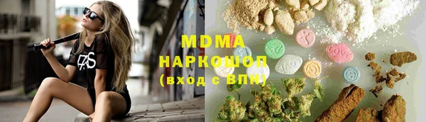 mdpv Белоозёрский